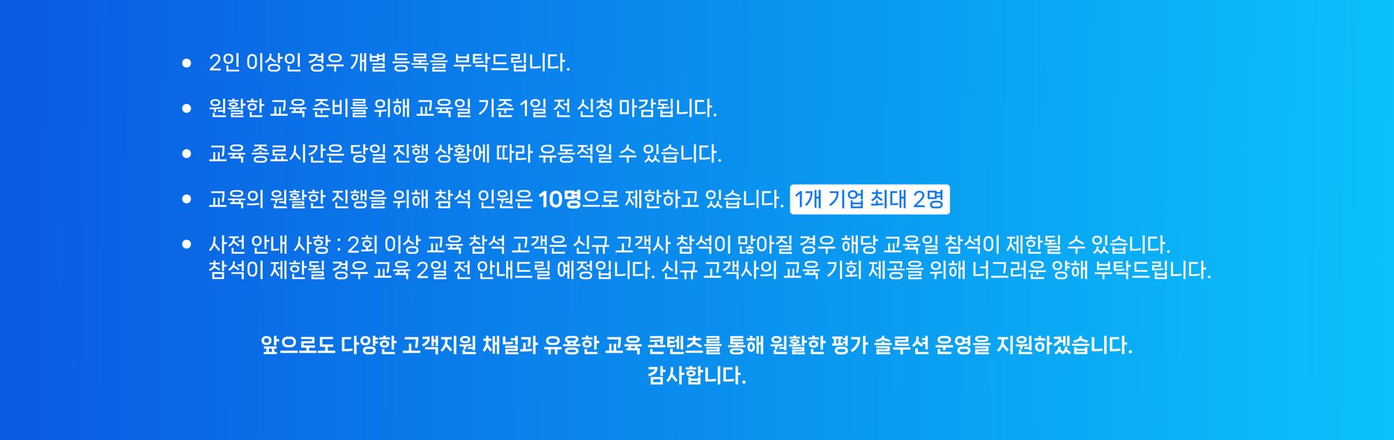 무제-1_대지 1 사본