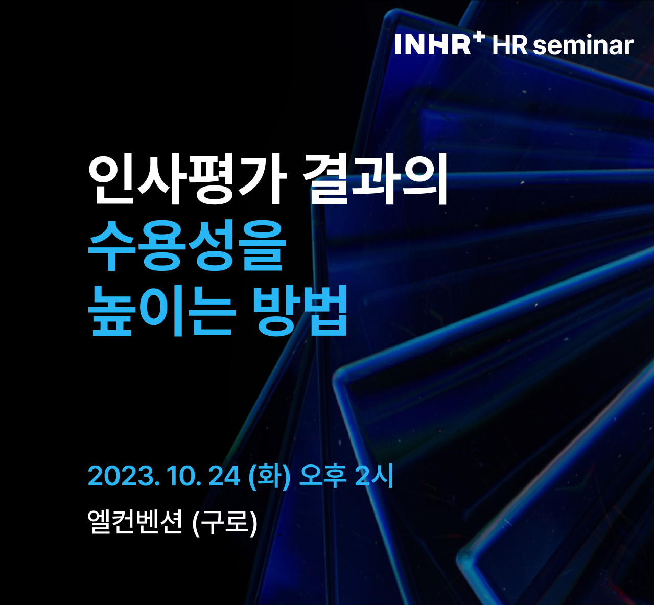 homepage_popup_mo_v2